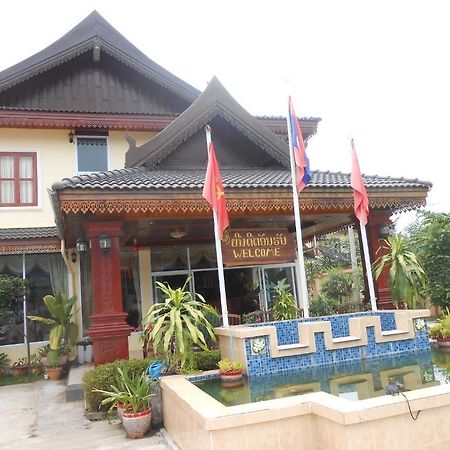 Khampaseuth Hotel Vang Vieng Ngoại thất bức ảnh